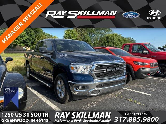 2023 RAM 1500