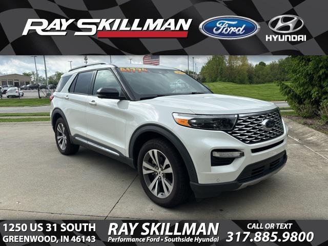 2020 Ford Explorer