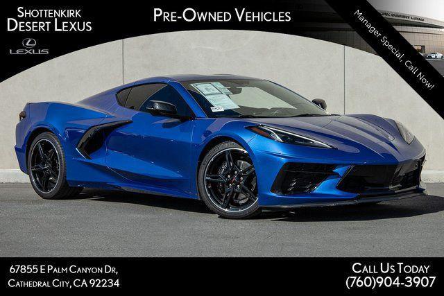2023 Chevrolet Corvette