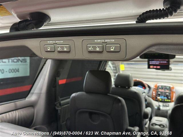 Photo of 2007 Arctic Frost Pearl Toyota Sienna