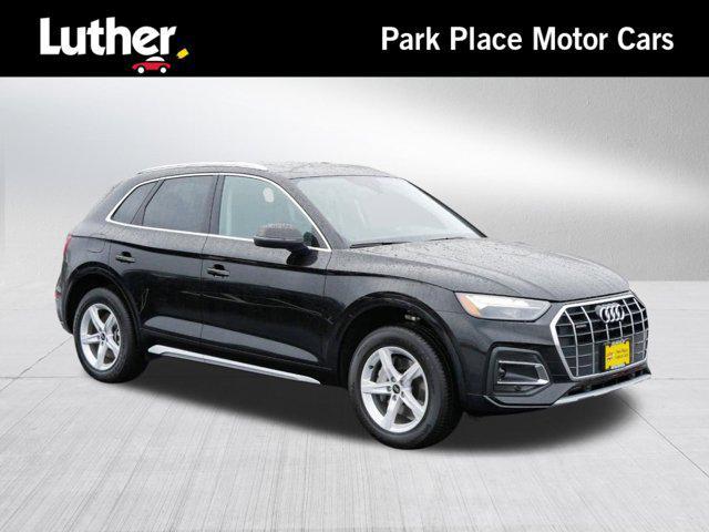 2024 Audi Q5