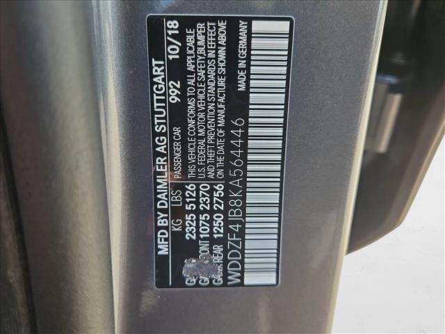Photo of 2019 Iridium Silver Metallic Mercedes-Benz E-Class