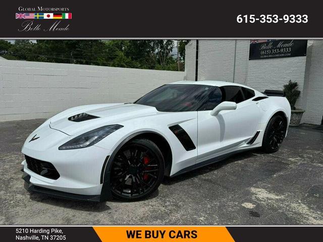 2016 Chevrolet Corvette