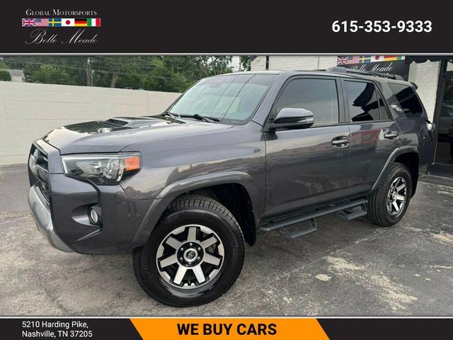 2020 Toyota 4runner