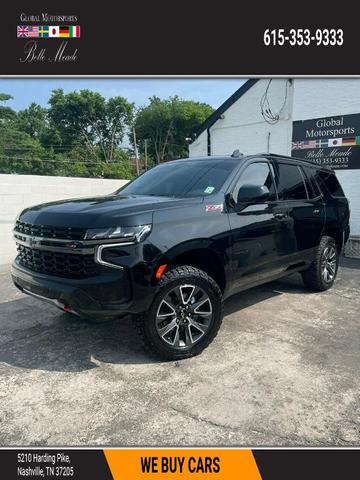 2022 Chevrolet Tahoe