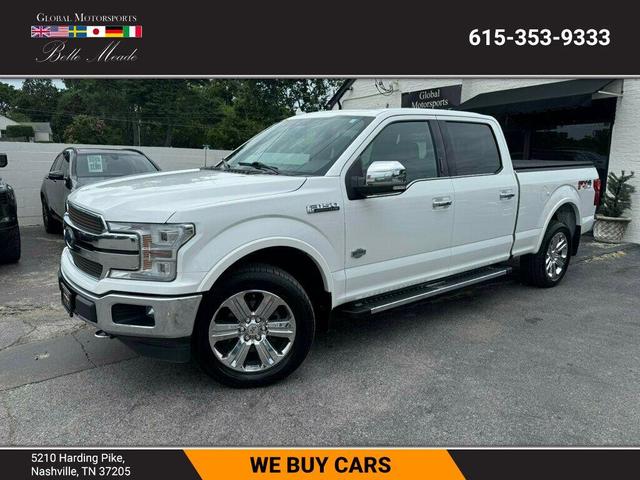2020 Ford F-150