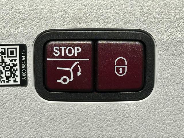 Photo of 2024 Black Mercedes-Benz EQS 450