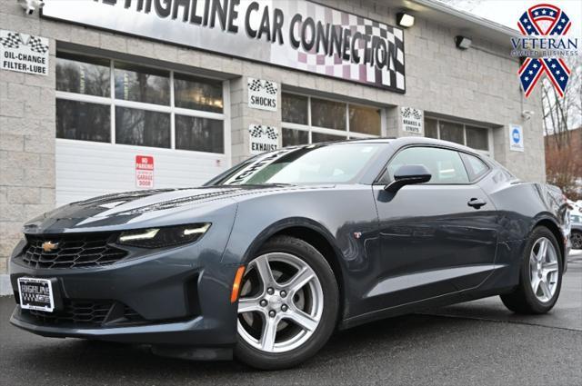 2023 Chevrolet Camaro