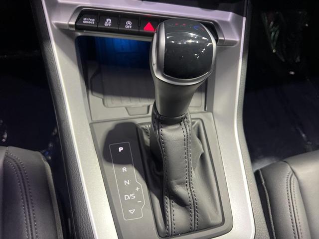 Photo of 2024 White Audi Q3