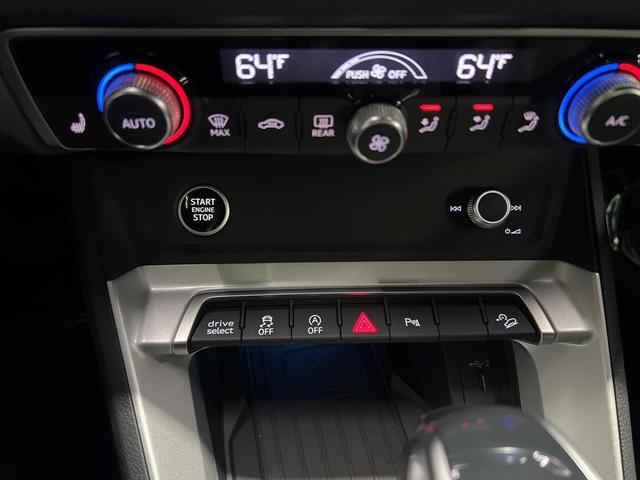 Photo of 2024 White Audi Q3
