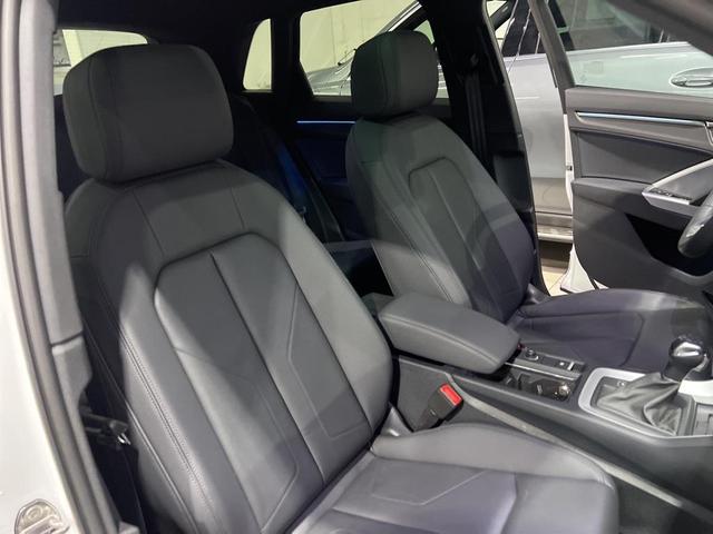 Photo of 2024 White Audi Q3