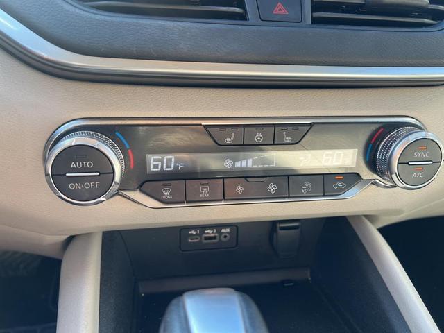 Photo of 2019 Super Black Nissan Altima