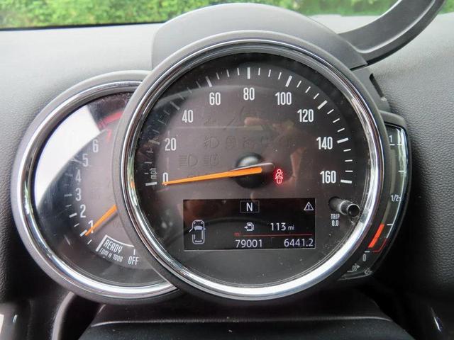 Photo of 2018 Midnight Black Metallic MINI Countryman