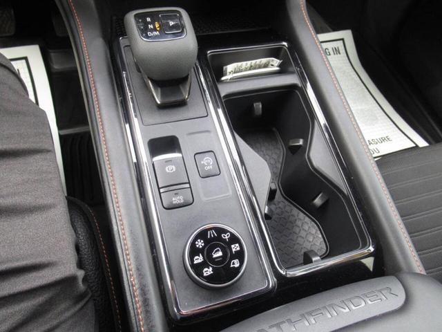 Photo of 2024 White Nissan Pathfinder