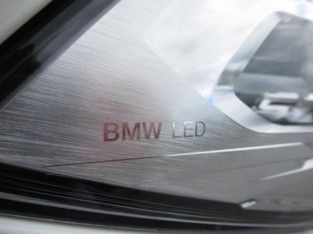 Photo of 2021 Arctic White BMW X2