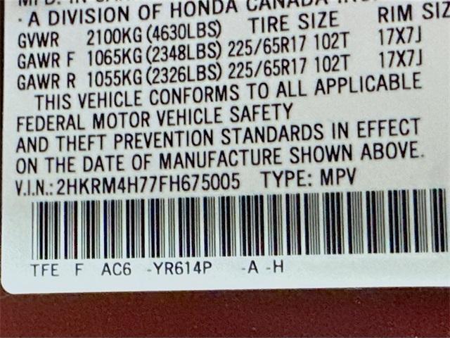 Photo of 2015 Maroon Honda CR-V
