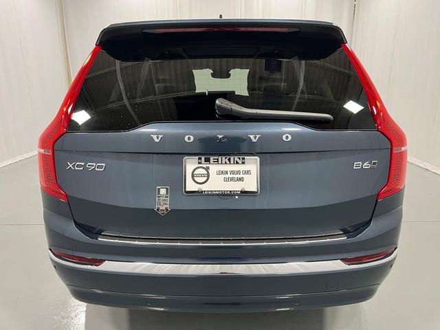 Photo of 2025 Blue Volvo XC90