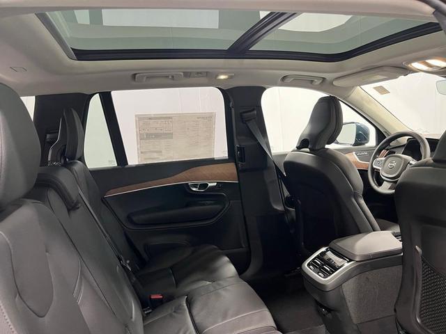 Photo of 2025 Blue Volvo XC90