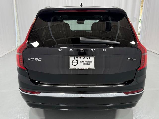 Photo of 2026 Onyx Black Volvo XC90