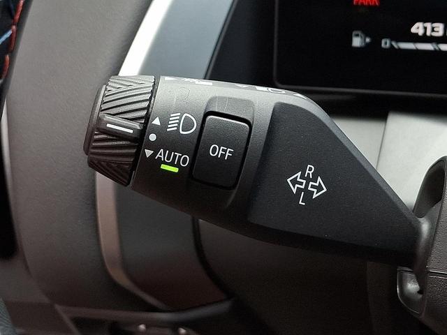 Photo of 2025 0475 BMW X3