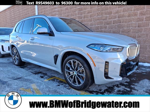 2024 BMW X5 Phev