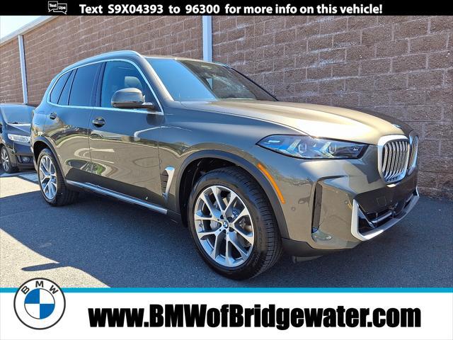 2025 BMW X5