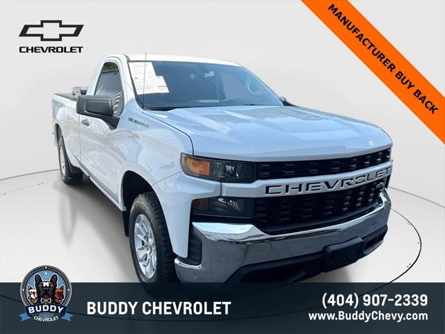2020 Chevrolet Silverado 1500