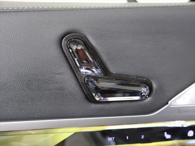 Photo of 2023 Frozen Deep Gray BMW i7