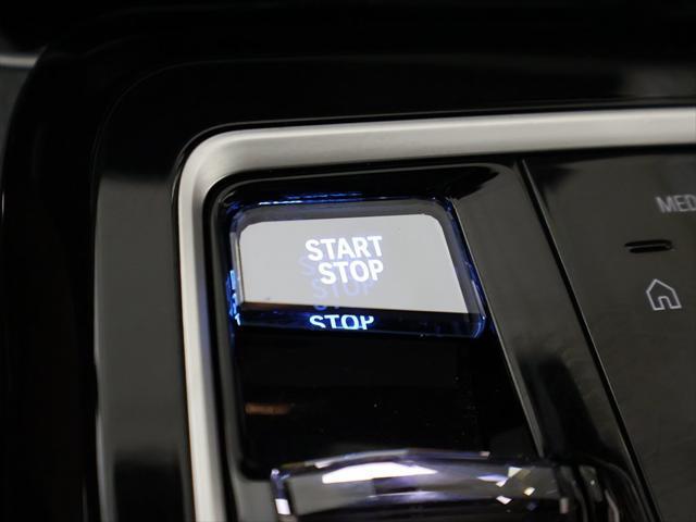 Photo of 2023 Frozen Deep Gray BMW i7