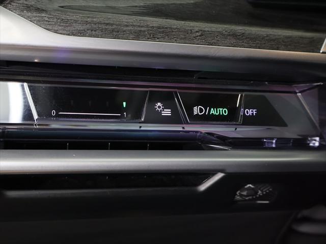 Photo of 2023 Frozen Deep Gray BMW i7