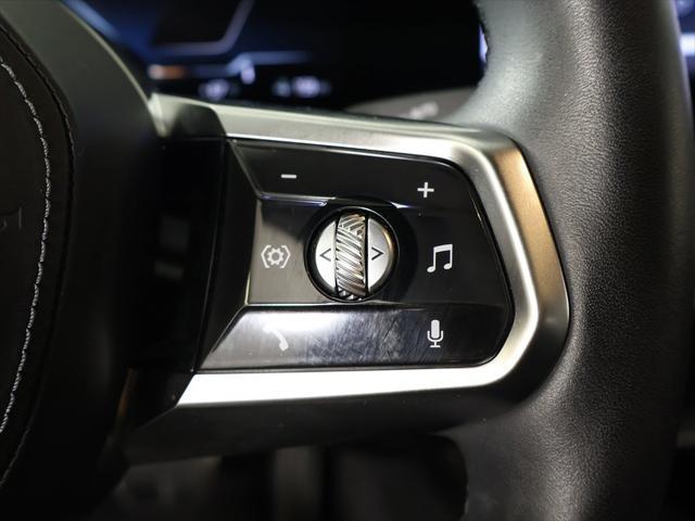 Photo of 2023 Frozen Deep Gray BMW i7