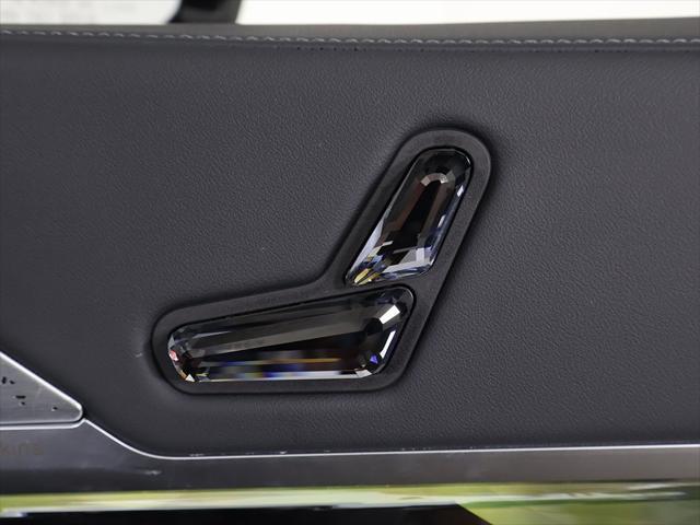 Photo of 2023 Frozen Deep Gray BMW i7