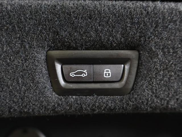 Photo of 2023 Frozen Deep Gray BMW i7