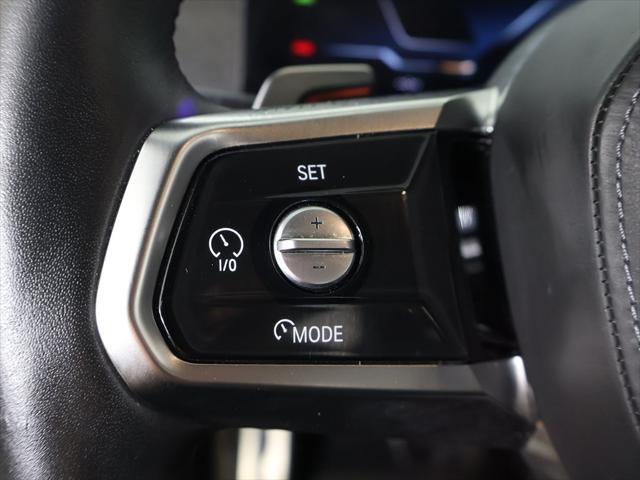 Photo of 2023 Frozen Deep Gray BMW i7