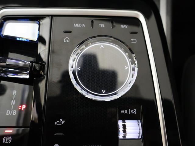 Photo of 2023 Frozen Deep Gray BMW i7