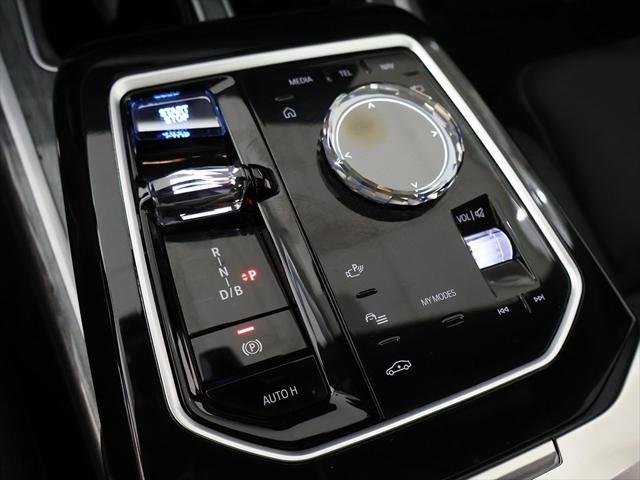 Photo of 2023 Frozen Deep Gray BMW i7