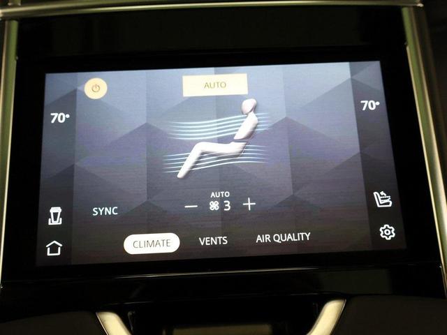 Photo of 2023 Hakuba Silver Metallic Land Rover Range Rover