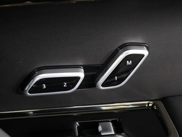 Photo of 2023 Hakuba Silver Metallic Land Rover Range Rover