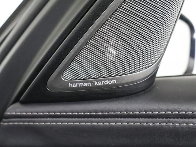 Photo of 2022 Black Sapphire Metallic BMW 750