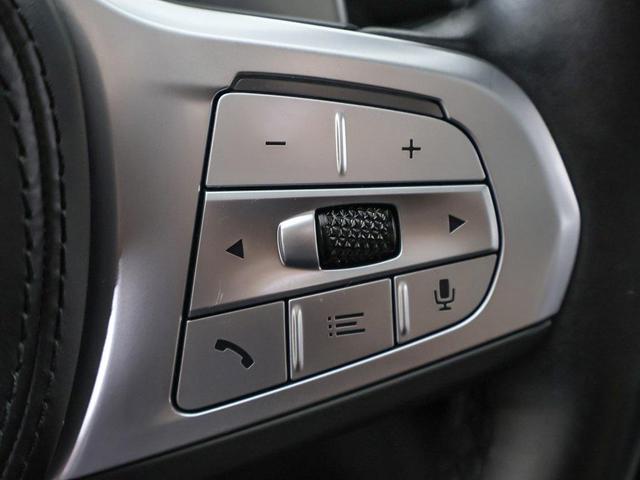 Photo of 2022 Black Sapphire Metallic BMW 750