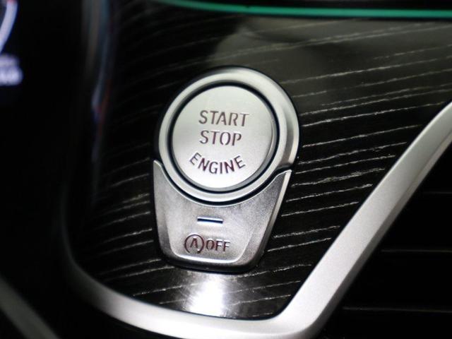 Photo of 2022 Black Sapphire Metallic BMW 750