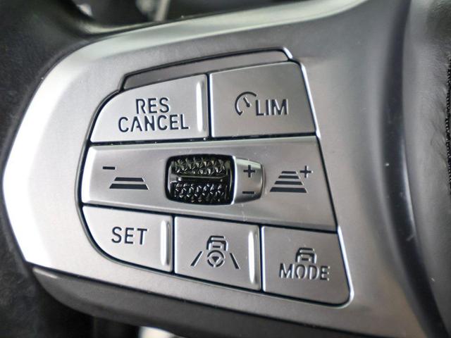 Photo of 2022 Black Sapphire Metallic BMW 750