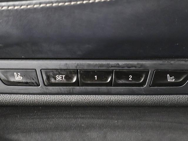 Photo of 2022 Black Sapphire Metallic BMW 750