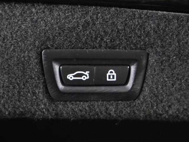 Photo of 2022 Black Sapphire Metallic BMW 750