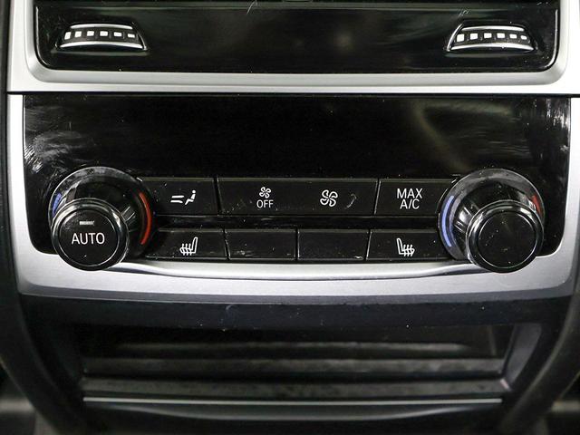 Photo of 2022 Black Sapphire Metallic BMW 750