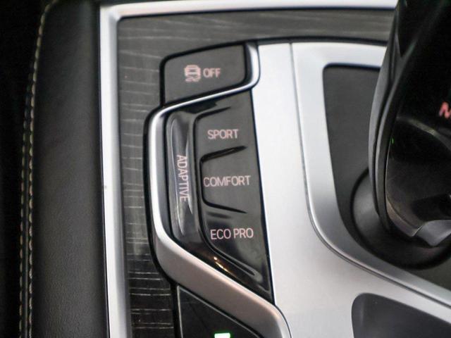 Photo of 2022 Black Sapphire Metallic BMW 750