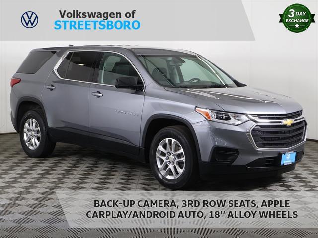 2018 Chevrolet Traverse