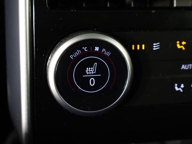 Photo of 2023 Fuji White Land Rover Range Rover
