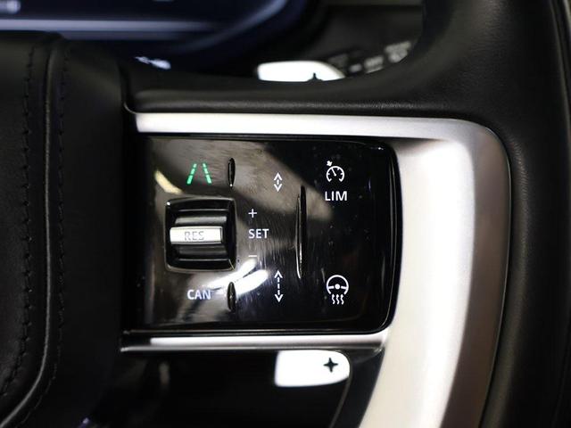 Photo of 2023 Fuji White Land Rover Range Rover