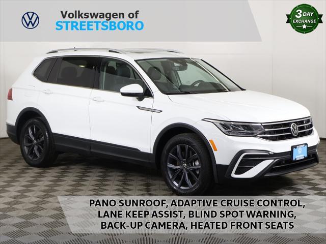 2022 Volkswagen Tiguan